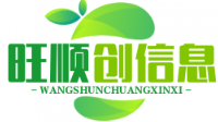 情感信息咨询、管理培训服务 - 旺顺创心理信息咨询